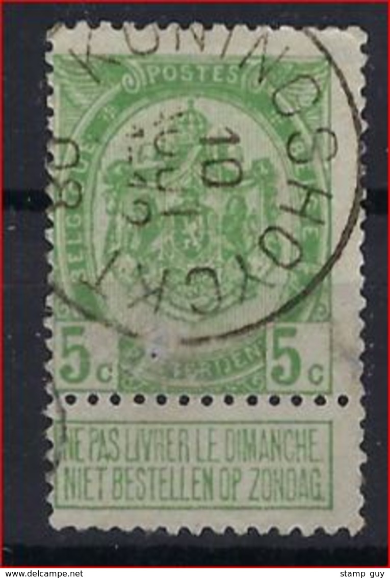 Nr. 83 Met ZELDZAME Stempel KONINGSHOYCKT ; Staat Zie Scan ! Inzet 5 € ( COBA = 30 € ) ! - 1893-1907 Armoiries