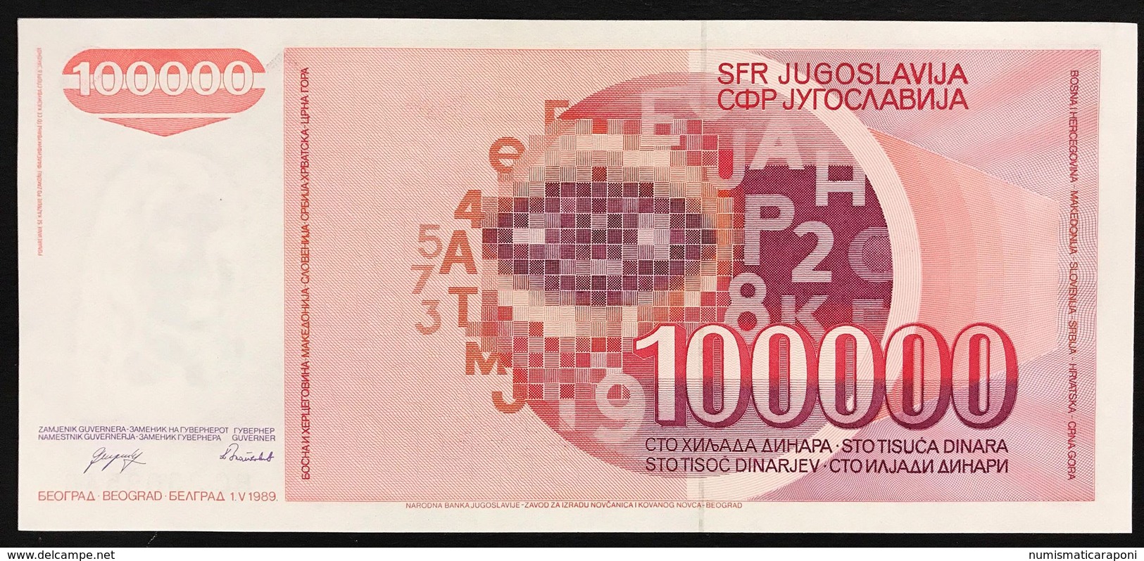 YUGOSLAVIA JUGOSLAVIA  100000 100.000 DINARA 1993  Pick#118  FDS / UNC Lotto.1237 - Jugoslavia