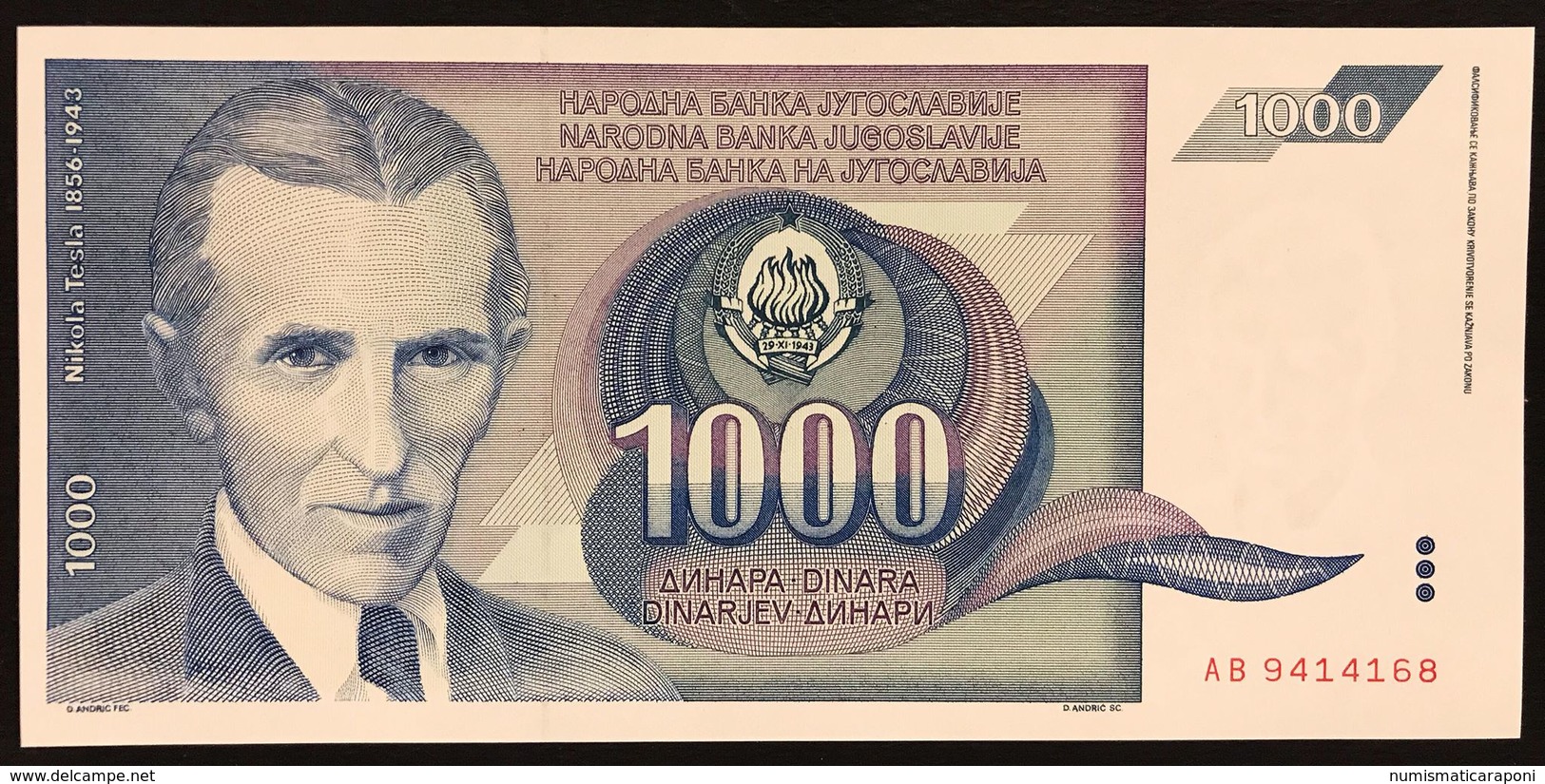 YUGOSLAVIA JUGOSLAVIA 1.000 1000 DINARA 1991  Pick#110  FDS / UNC Lotto.688 - Jugoslavia