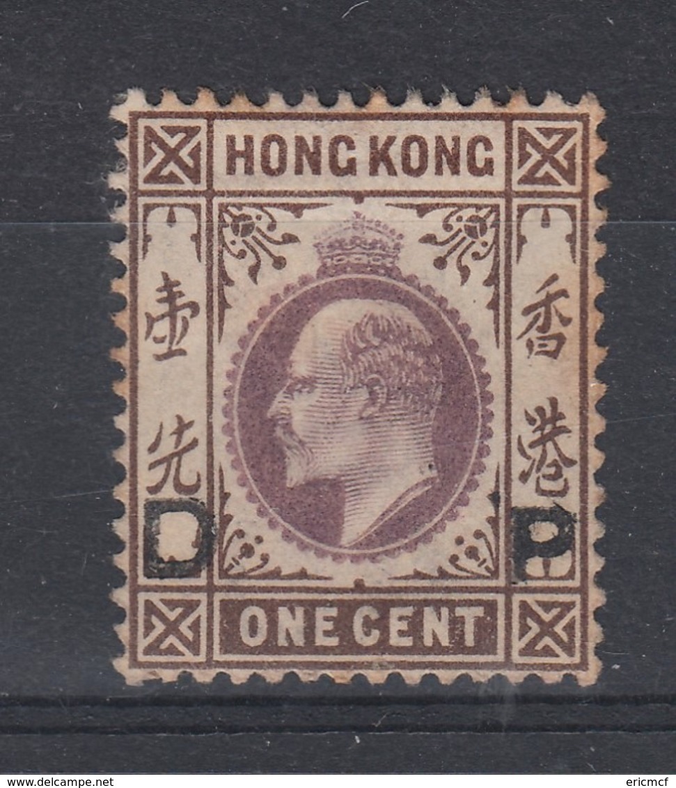 Hong Kong 1903 1c Mint DP - Unused Stamps