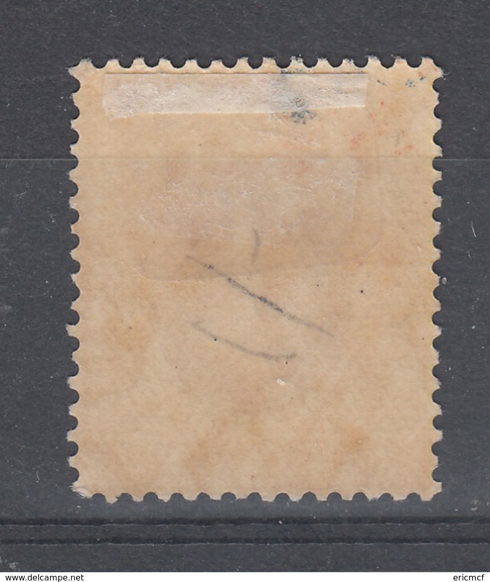 Hong Kong 1903 1c Mint DP - Unused Stamps