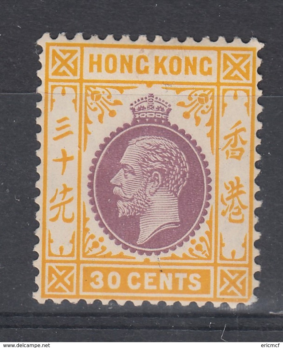 Hong Kong 1912 30c Fine Mint Hinged - Ungebraucht