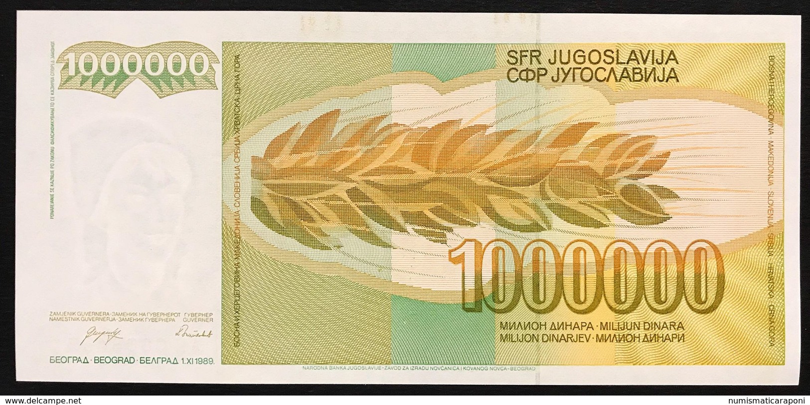 YUGOSLAVIA JUGOSLAVIA  1000000 Dinara 1 Million 1989  FDS / UNC Lotto.509 - Jugoslavia