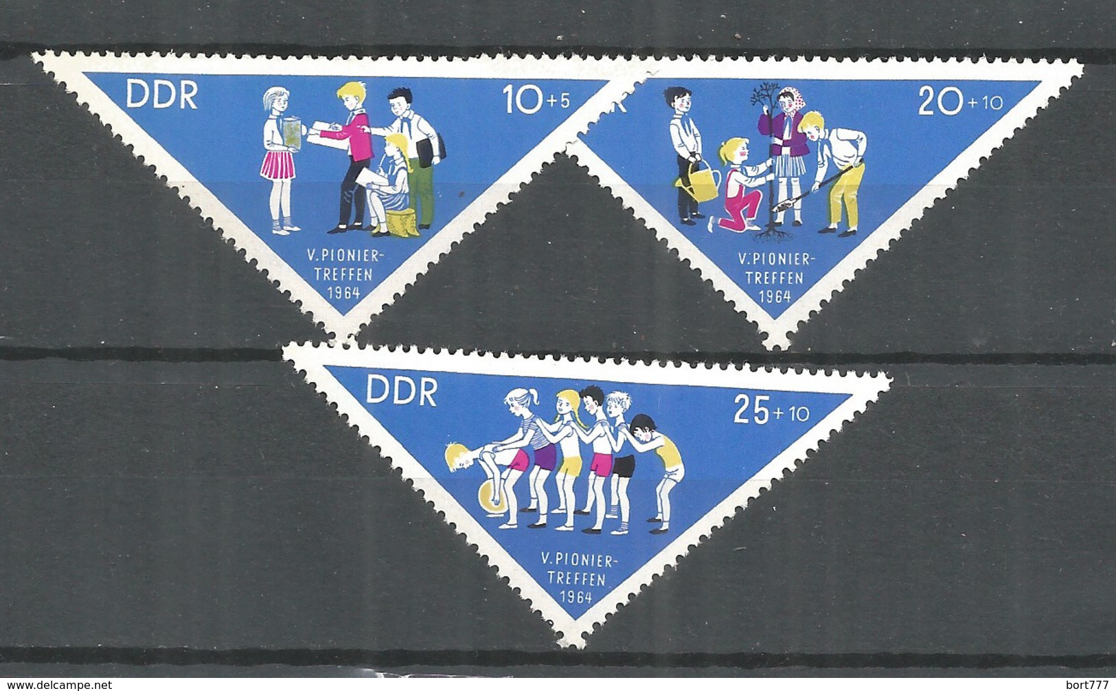 Germany DDR 1964 Year MNH(**) Mi.# 1045-47 - Nuovi