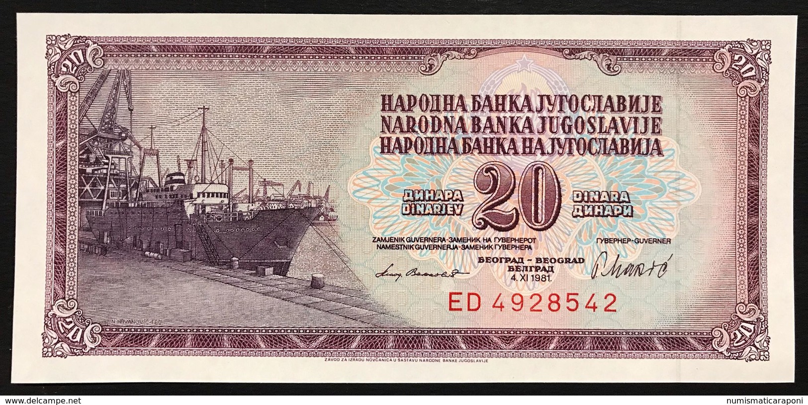 YUGOSLAVIA JUGOSLAVIA 20 DINARA 4.11. 1981 Pick#88b   FDS / UNC Lotto.576 - Jugoslavia
