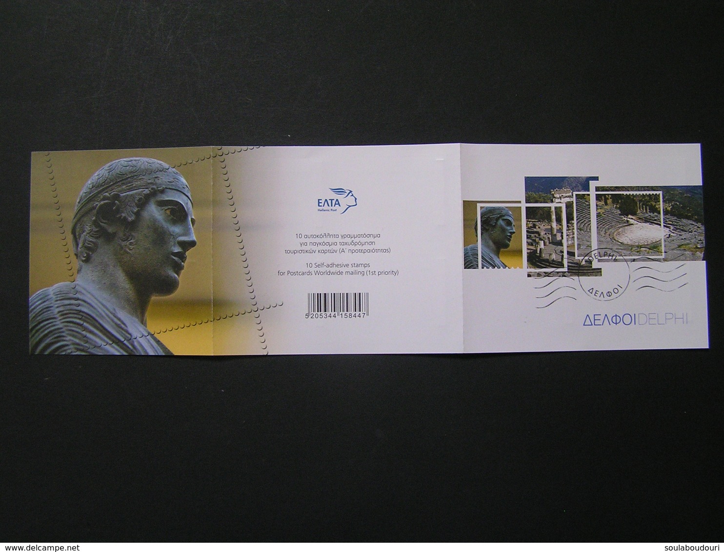 GREECE 2019 Booklets SELF-ADHESIVE Stamps DELPHI MNH.. - Booklets