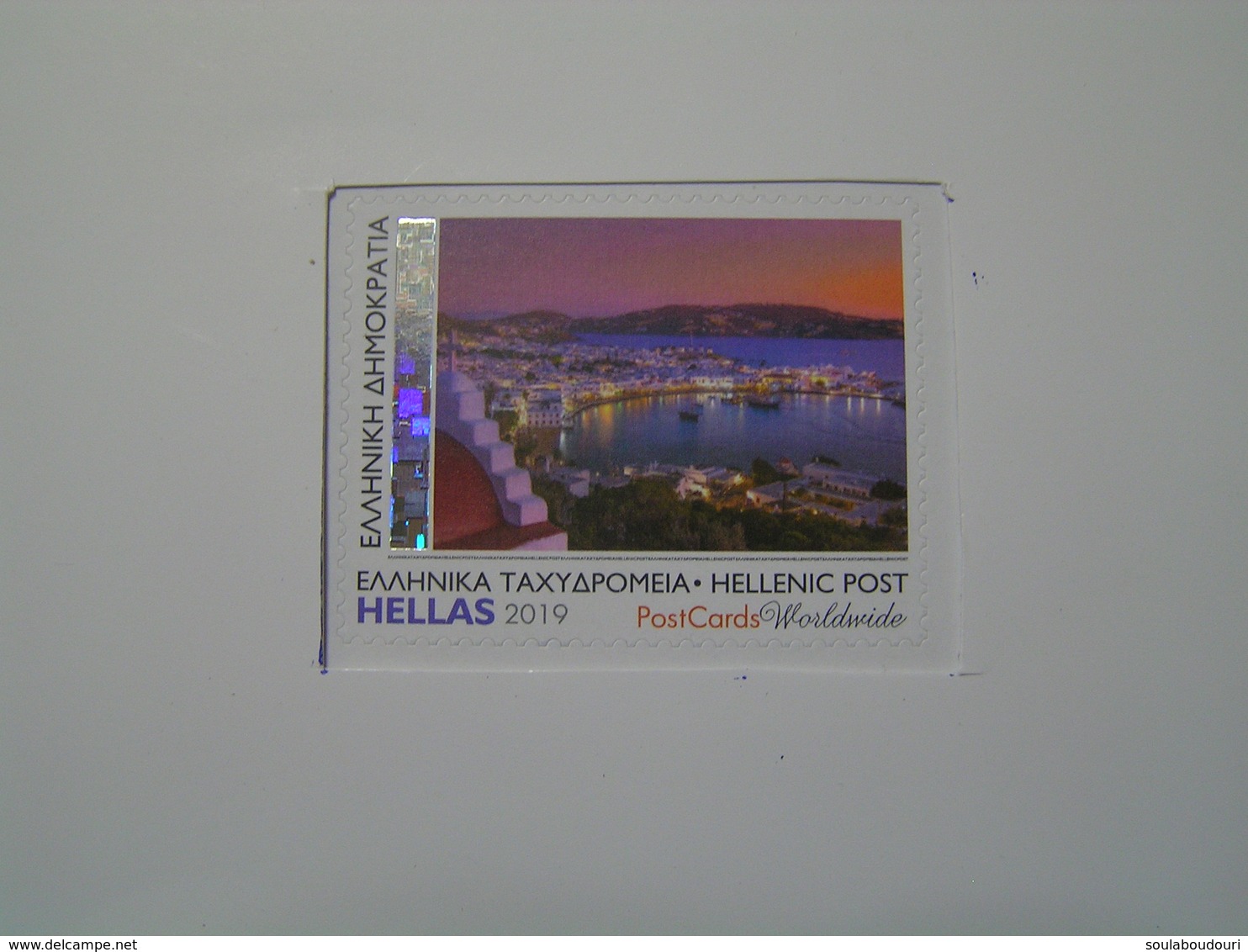 GREECE 2019  SELF-ADHESIVE Stamps MYKONOS MNH.. - Unused Stamps