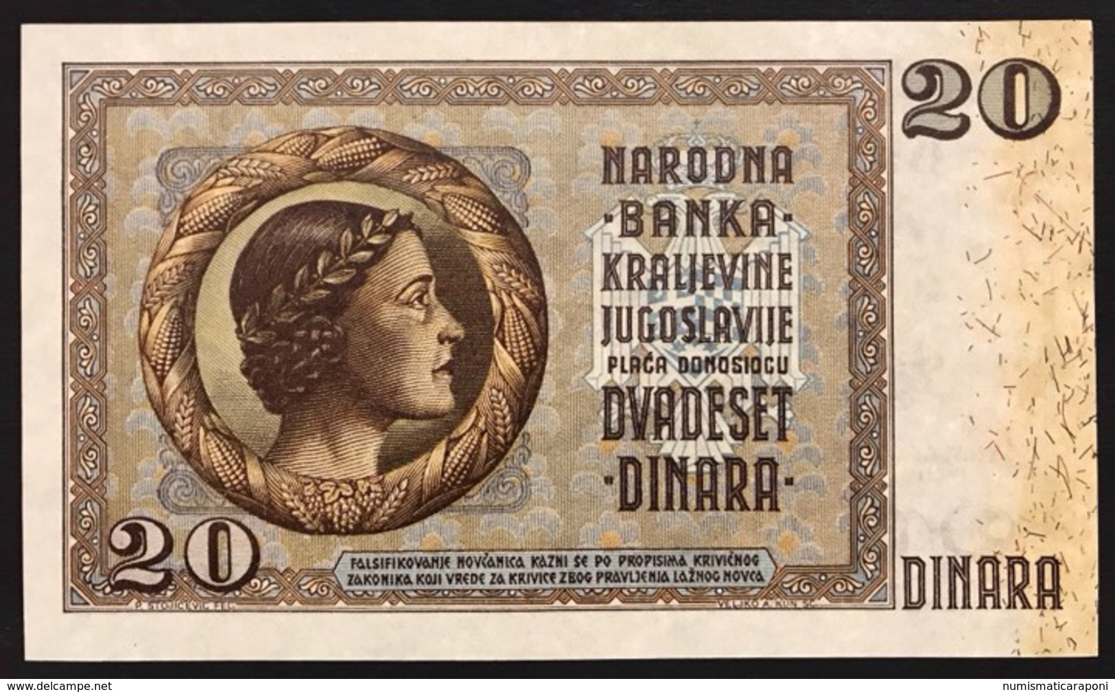 YUGOSLAVIA JUGOSLAVIA  20 Dinara 1936 Q.FDS / UNC- Lotto.125 - Jugoslavia