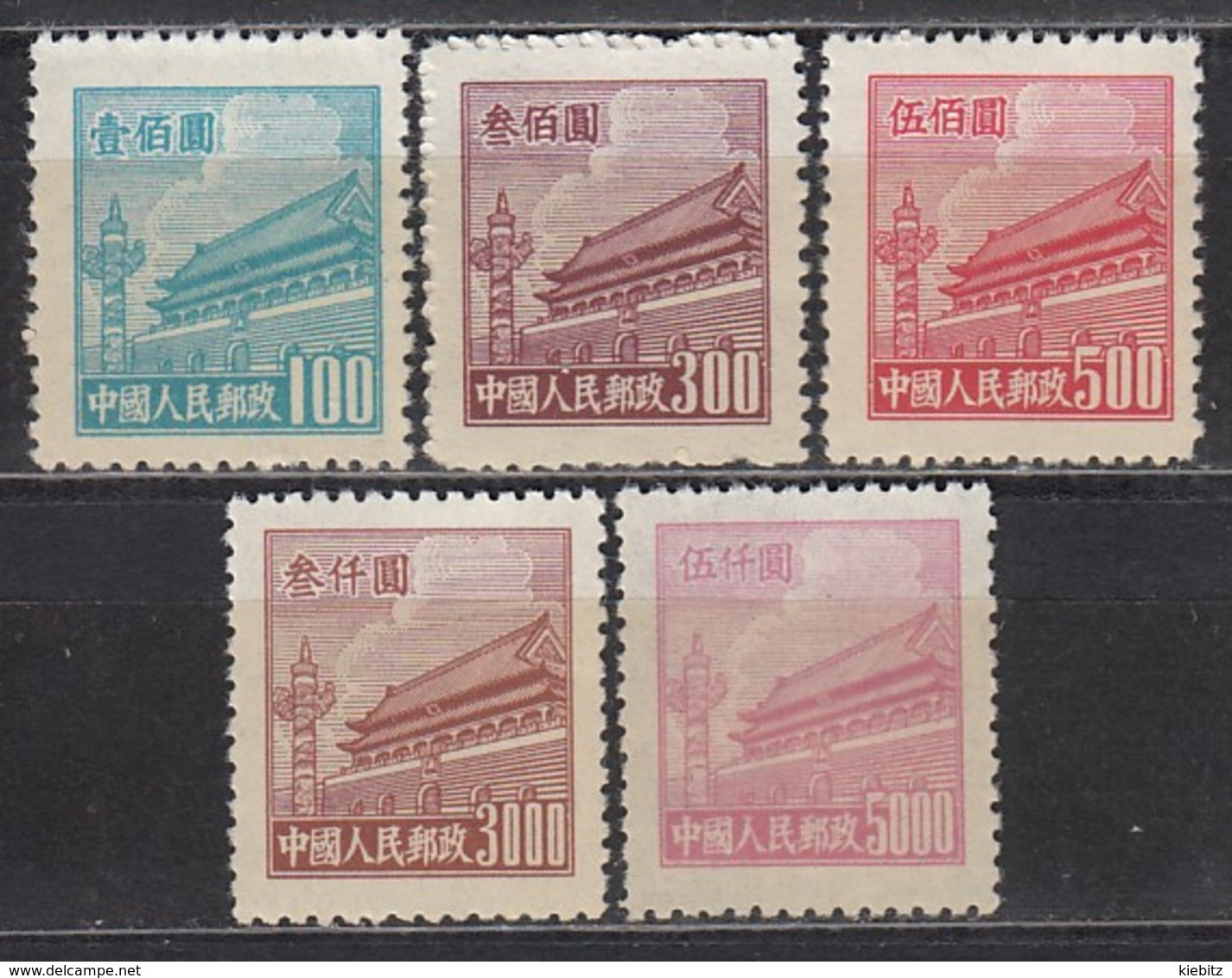 CHINA 1950 - MiNr: 67-76 Lot 5x  * - Ungebraucht