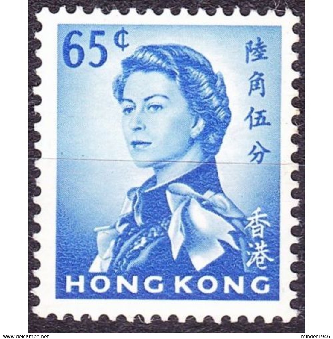 HONG KONG 1962 QEII 65c Ultramarine SG205 MH - Ongebruikt