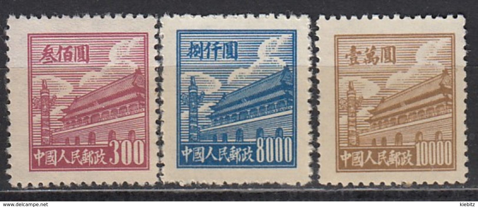 CHINA 1950 - MiNr: 13+19+20  * - Ongebruikt