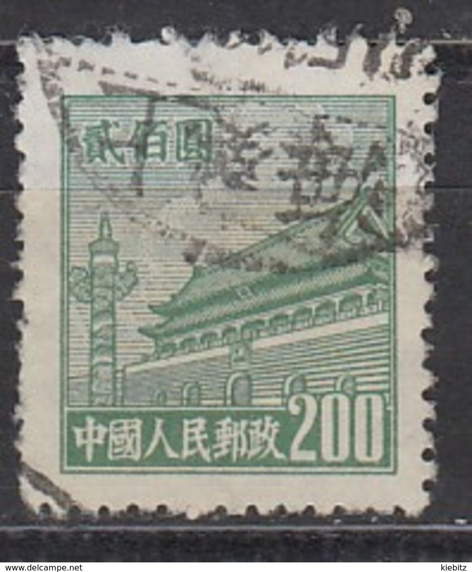 CHINA 1950 - MiNr: 68  Used - Gebraucht