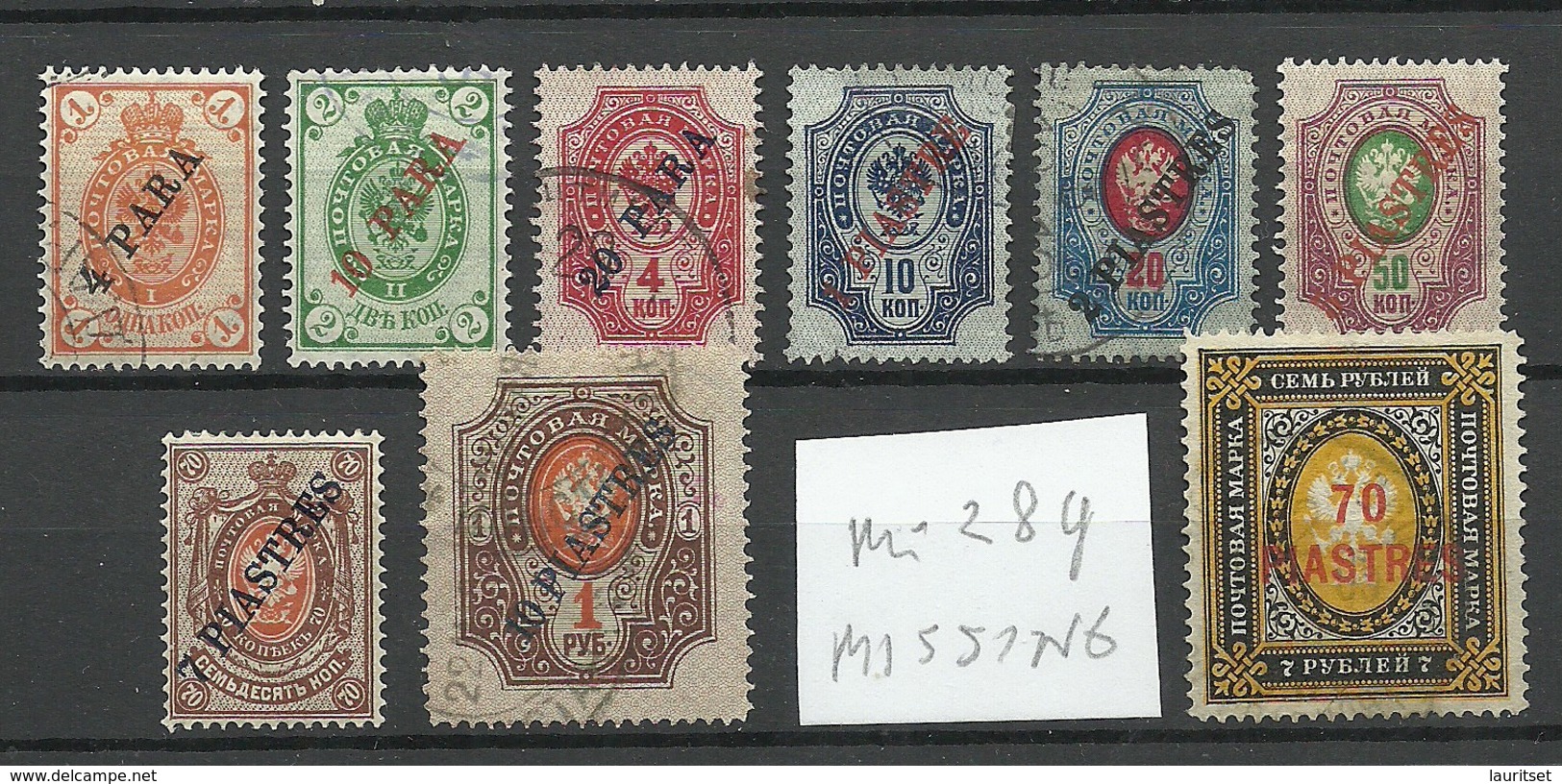 RUSSLAND RUSSIA 1904 Levant Levante Michel 21 - 29 (Mi 28 Is Missing/fehlt) O/* - Levant