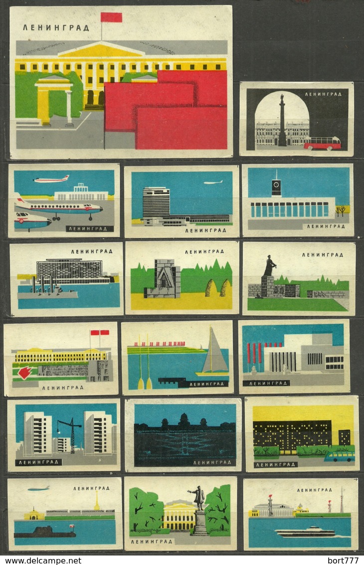 RUSSIA 1967 Matchbox Labels - Leningrad (catalog # 173) - Matchbox Labels