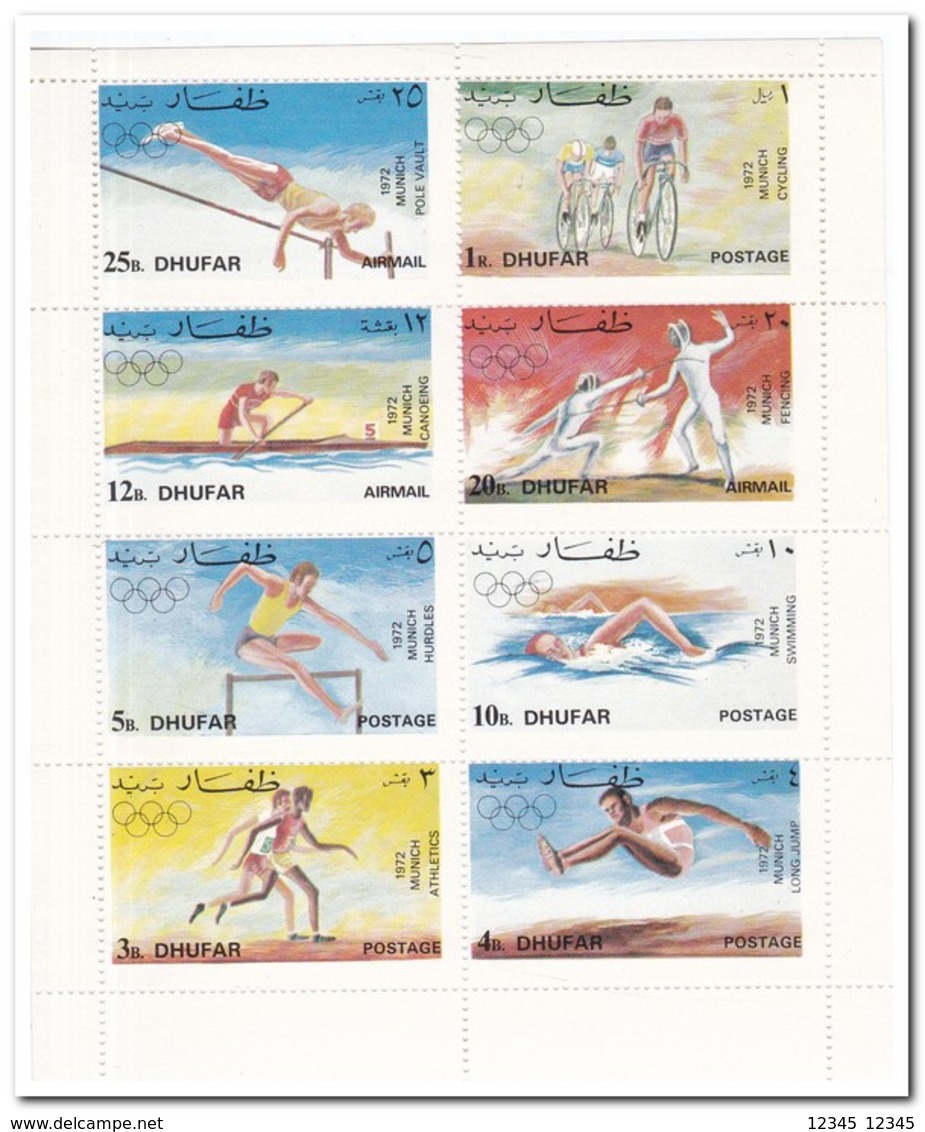 Dhufar 1972, Postfris MNH, Olympic Games - Oman