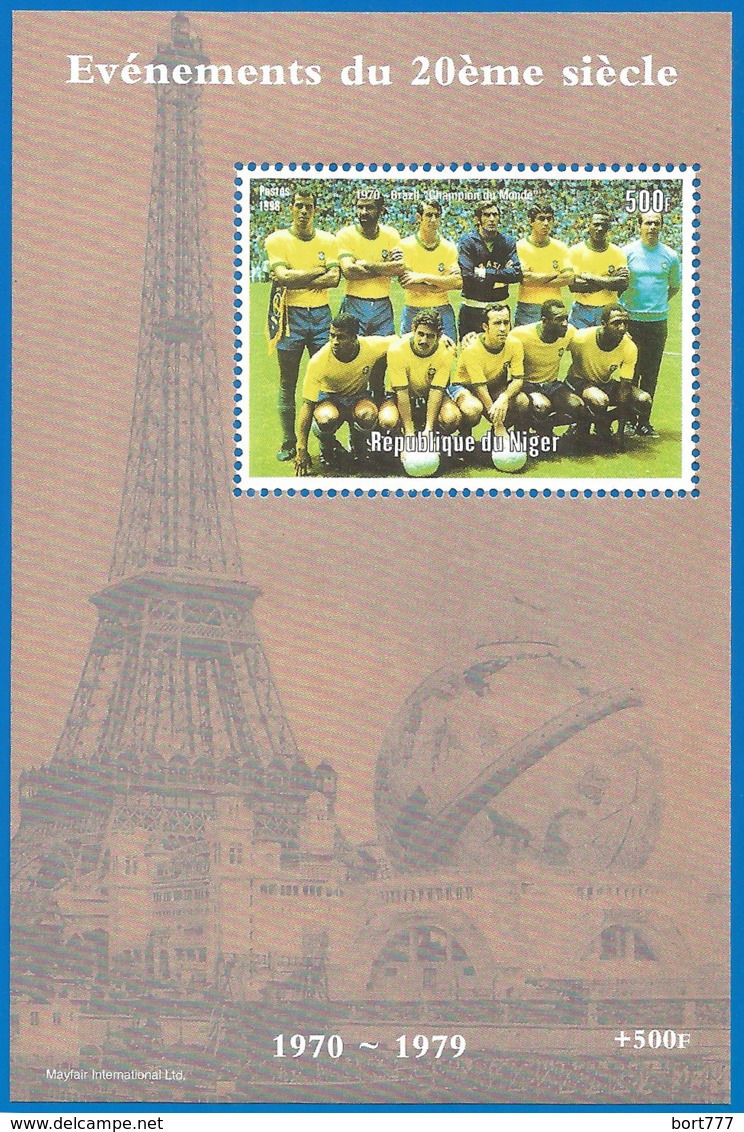 MILLENIUM 1998 Mint Block MNH(**) Brazil Soccer - Fantasy Labels