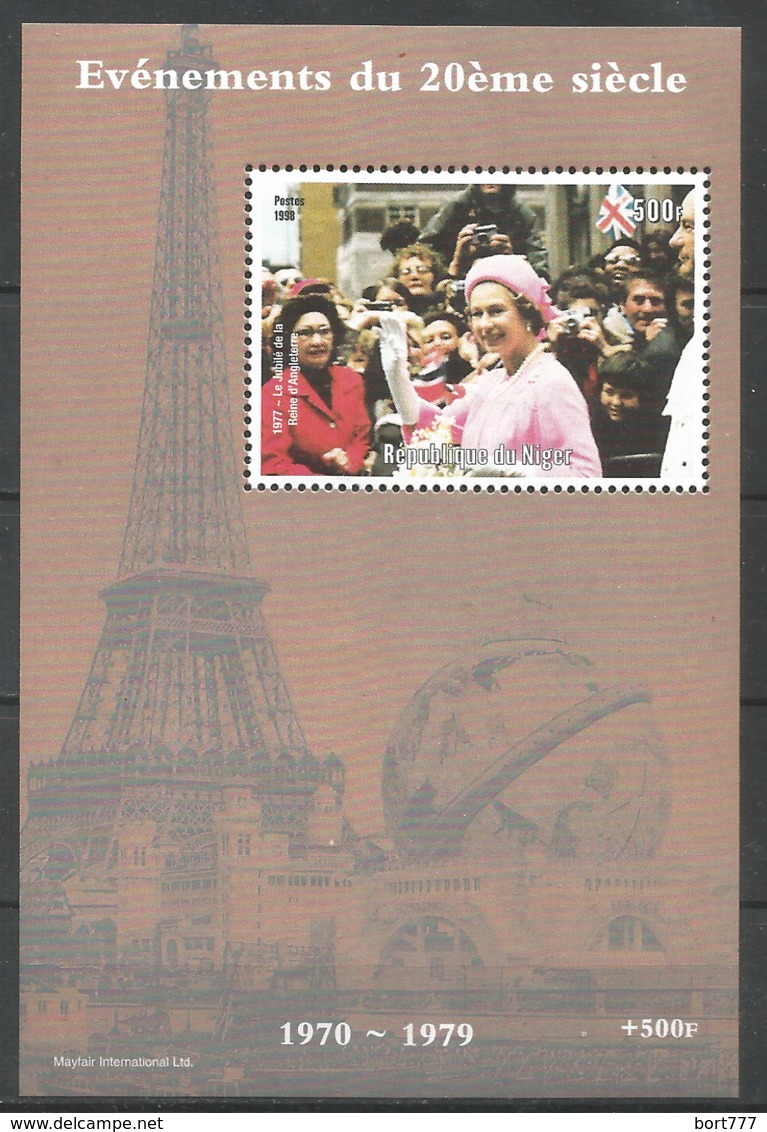 MILLENIUM 1998 Mint Block MNH(**) Queen Jubilee - Fantasy Labels