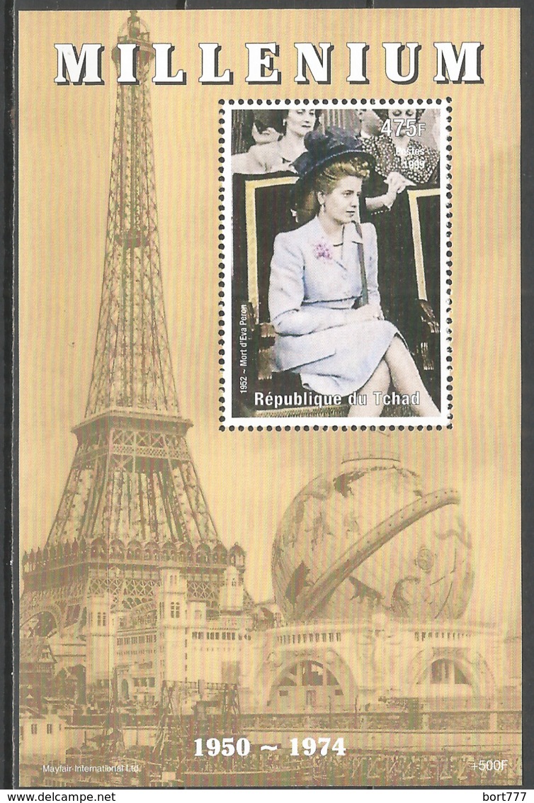 MILLENIUM 1999 Mint Block MNH(**) Mort D'Eva Peron - Fantasy Labels