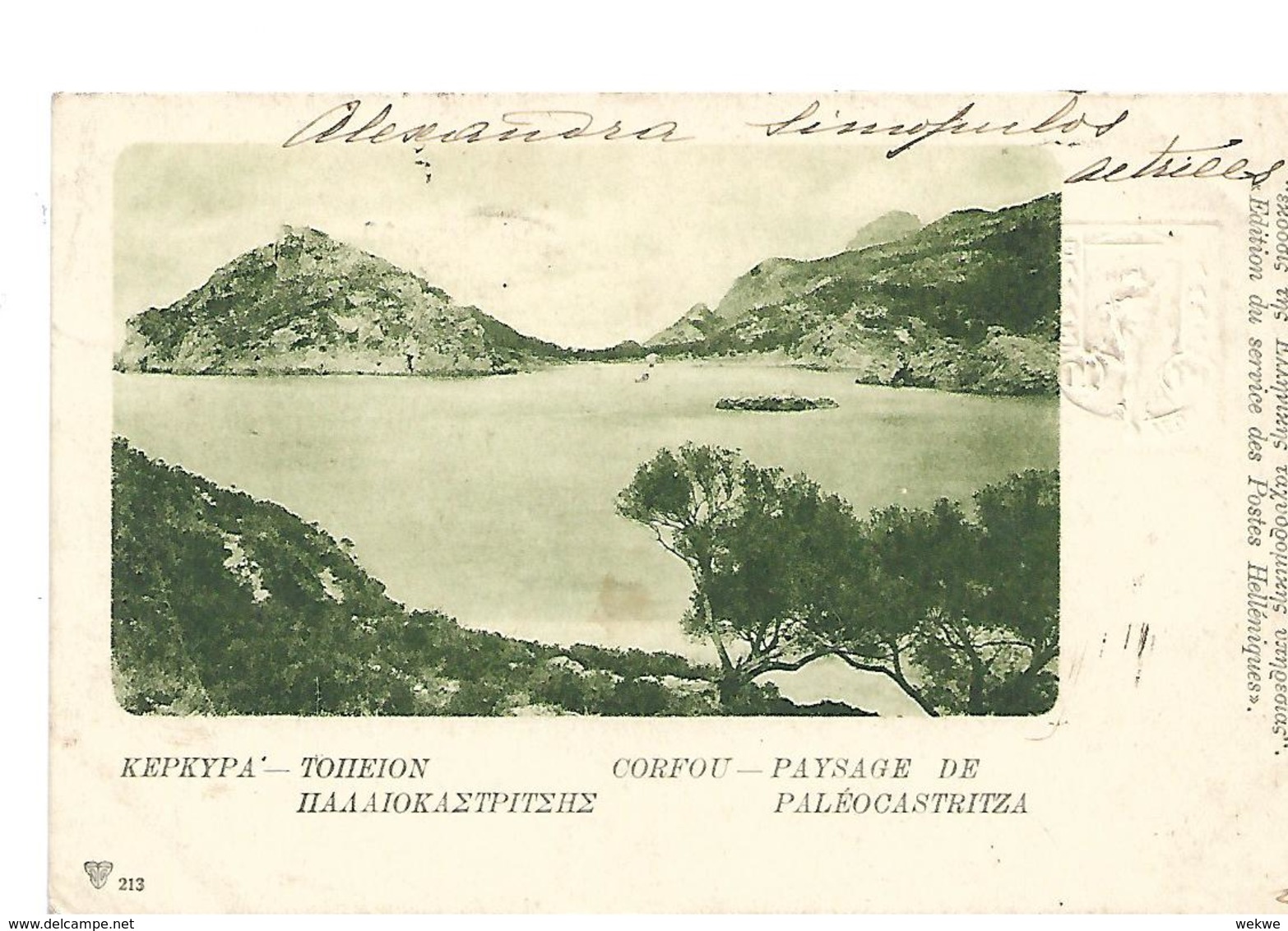 GR11-010 / GRIECHENLAND -  Bild-Ganzsache, Insel CORFU - Drucksache Nach Frankreich 1902 - Briefe U. Dokumente