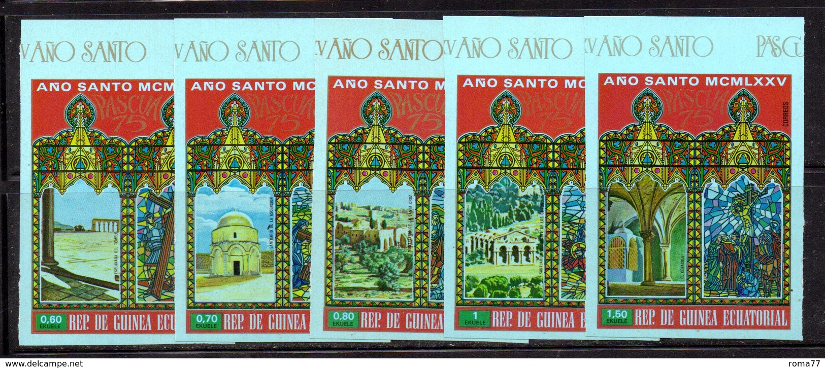 ETP385 - GUINEA EQUATORIALE 1975 ,  Serie NON Dentellata. ***  MNH (2380A) . ANNO SANTO PASQUA - Guinea Equatoriale