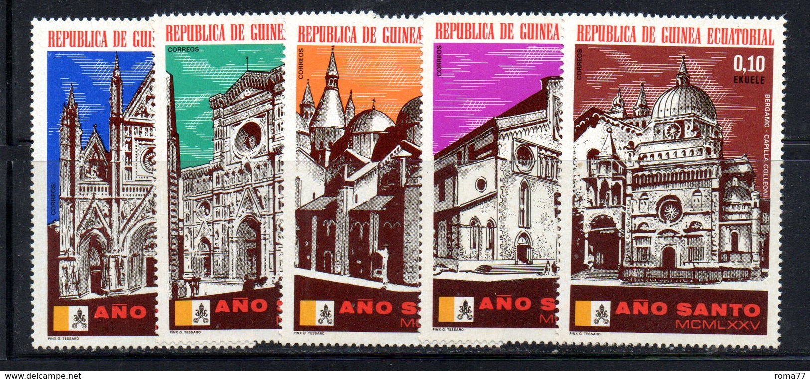 ETP394 - GUINEA EQUATORIALE , Serie  Dentellata. ***  MNH (2380A) . ANNO SANTO BASILICHE - Guinea Equatoriale