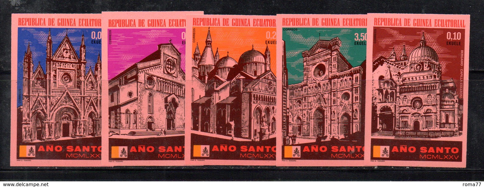 ETP395 - GUINEA EQUATORIALE , Serie NON Dentellata. ***  MNH (2380A) . ANNO SANTO BASILICHE - Guinea Equatoriale