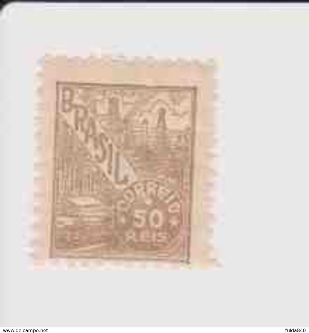 BRESIL.(Y&T) . 1941-48 - N°382   *Puits De Pétrole*    50r.   Obl. - Used Stamps