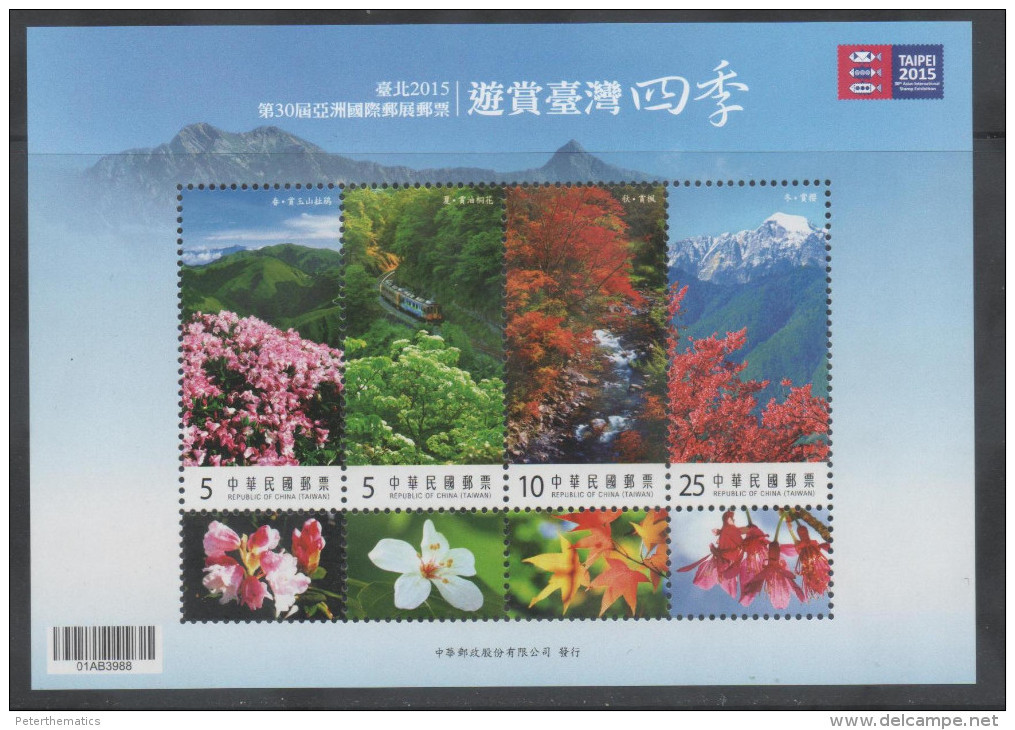 TAIWAN ,2014,MNH, AISAN EXHIBITION, MOUNTAINS, TRAINS, FLORA, FLOWERS, NICE! - Geography