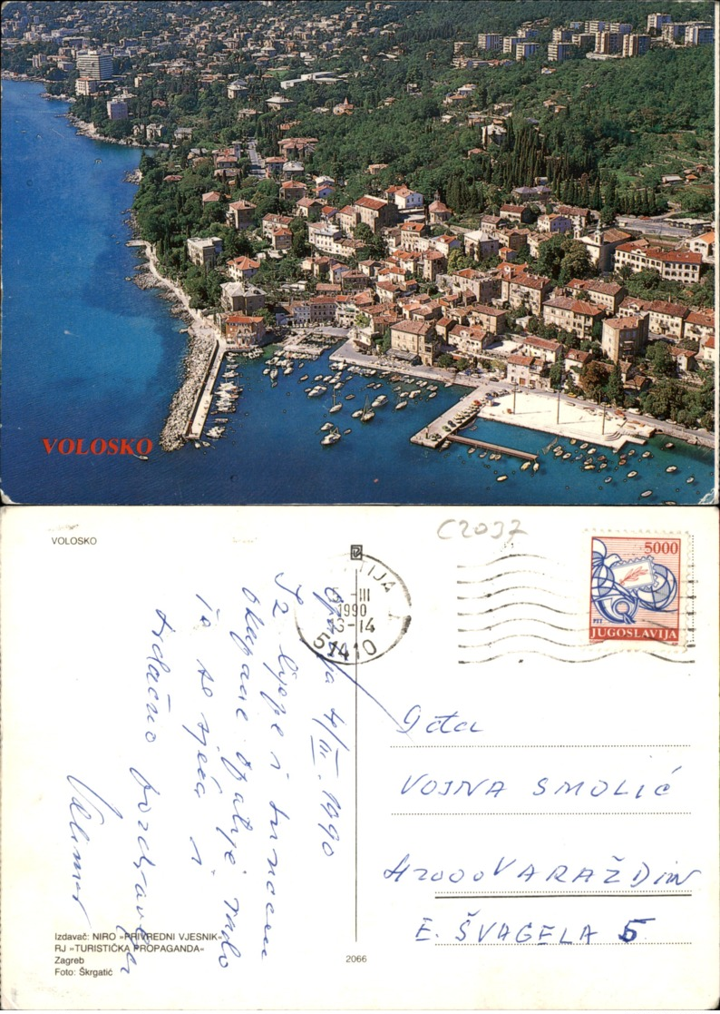 VOLOSKO,CROATIA POSTCARD - Croatia