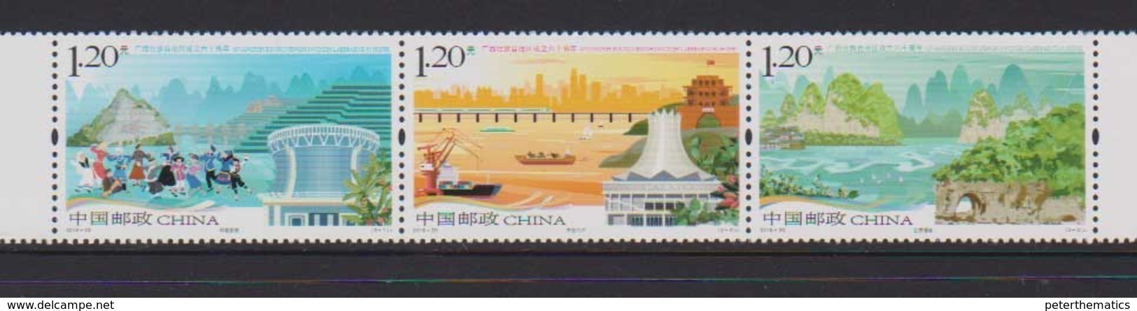 CHINA, 2018, MNH, GUANGXI REGION, MOUNTAINS, BRIDGES, TRAINS, SHIPS, 3v - Bateaux