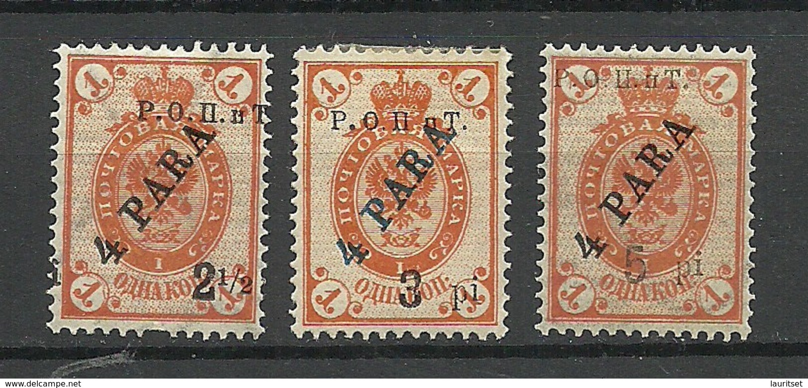 RUSSLAND RUSSIA 1900 Levant Levante Michel 20 With Additional OPT * - Turkish Empire