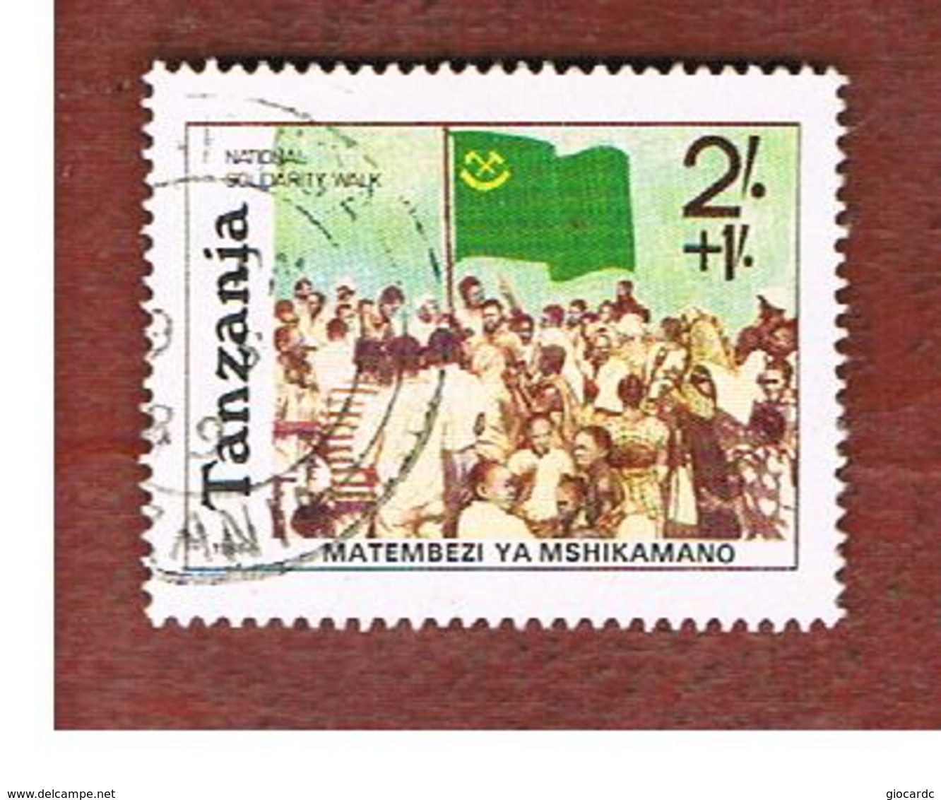 TANZANIA  -  SG 558 -    1988  NATIONAL  SOLIDARITY WALK  - USED ° - Tanzania (1964-...)