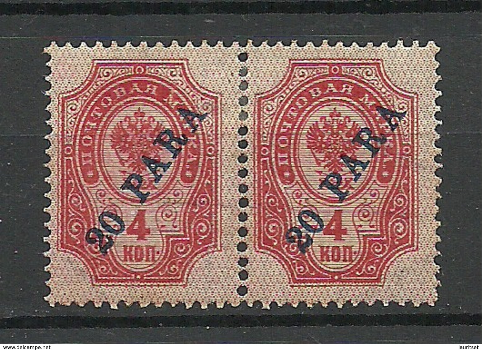 RUSSLAND RUSSIA 1910 Levant Levante Michel 51 As A Pair * - Turkish Empire