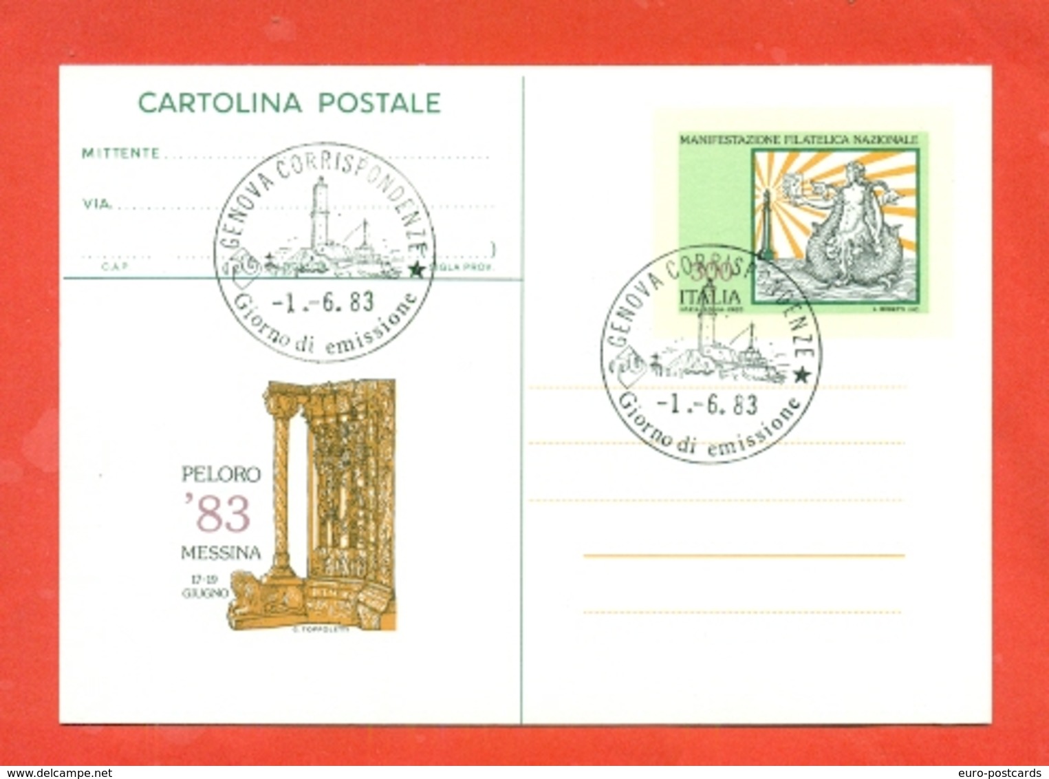 INTERI POSTALI- C 195 - FDC - - Entero Postal