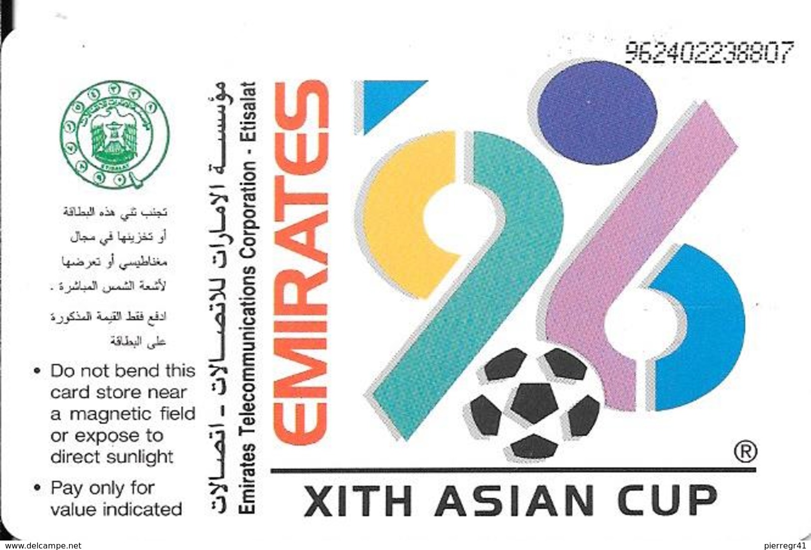 CARTE-PUCE-EMIRATS-GEM-30DHS-1996-XIé ASIAN CUP De Foot-TBE-RARE - Emirats Arabes Unis