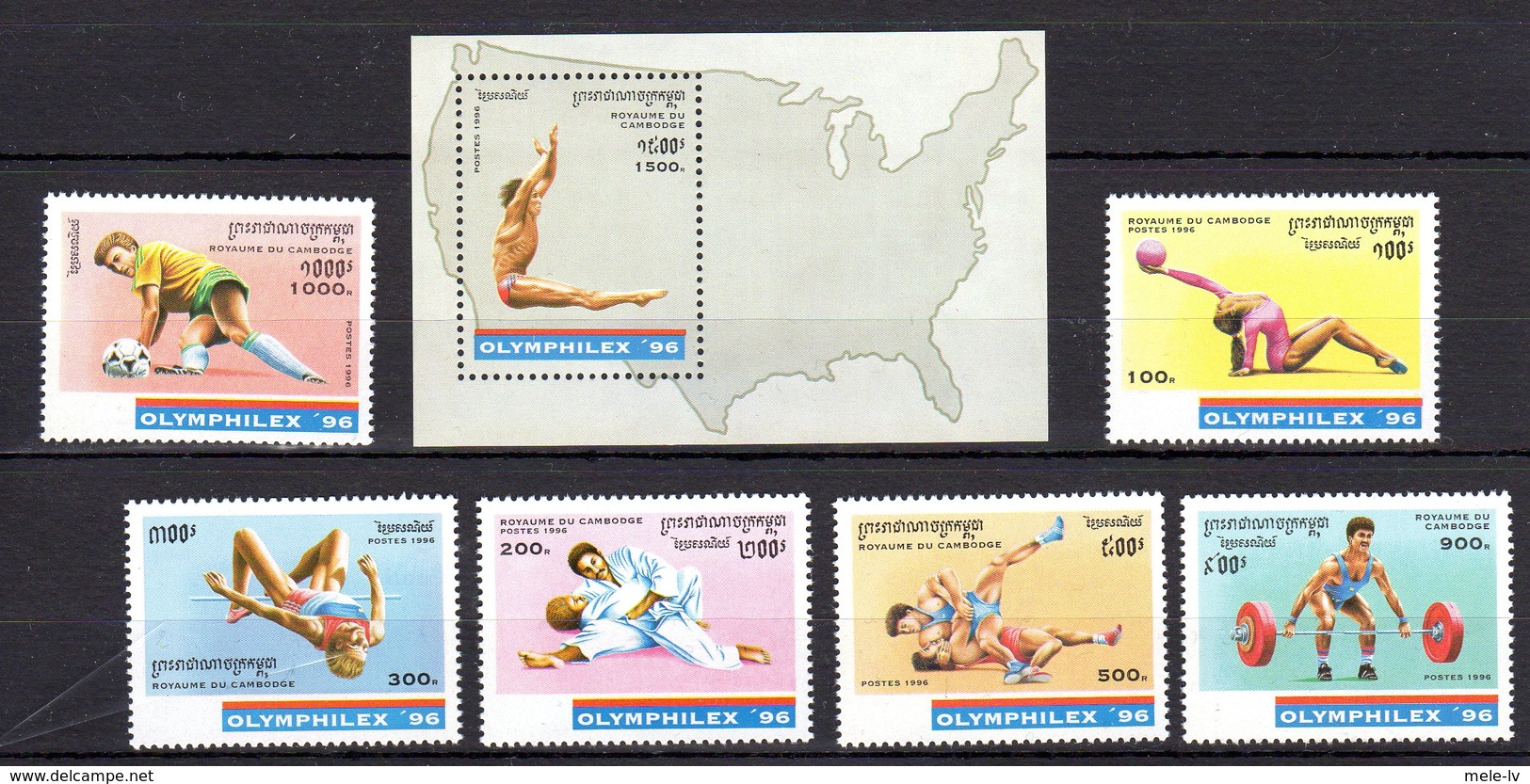 Cambodia 1996 Olympic Games MNH -(cv 13) - Other & Unclassified