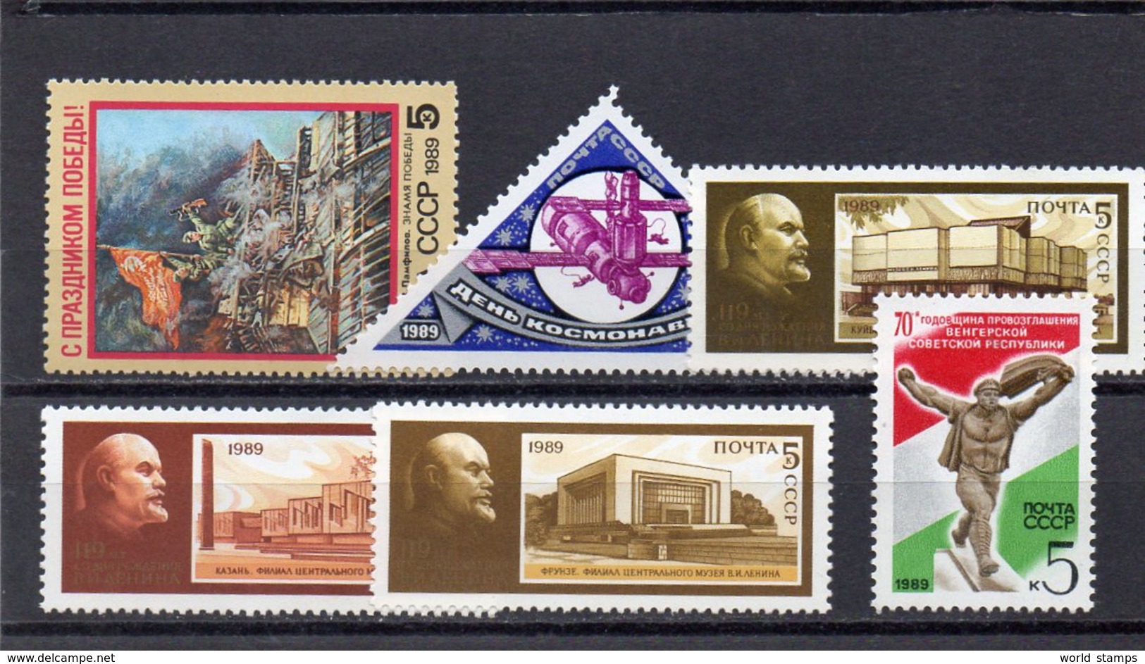 SOWJETUNION 1989 ** - Unused Stamps