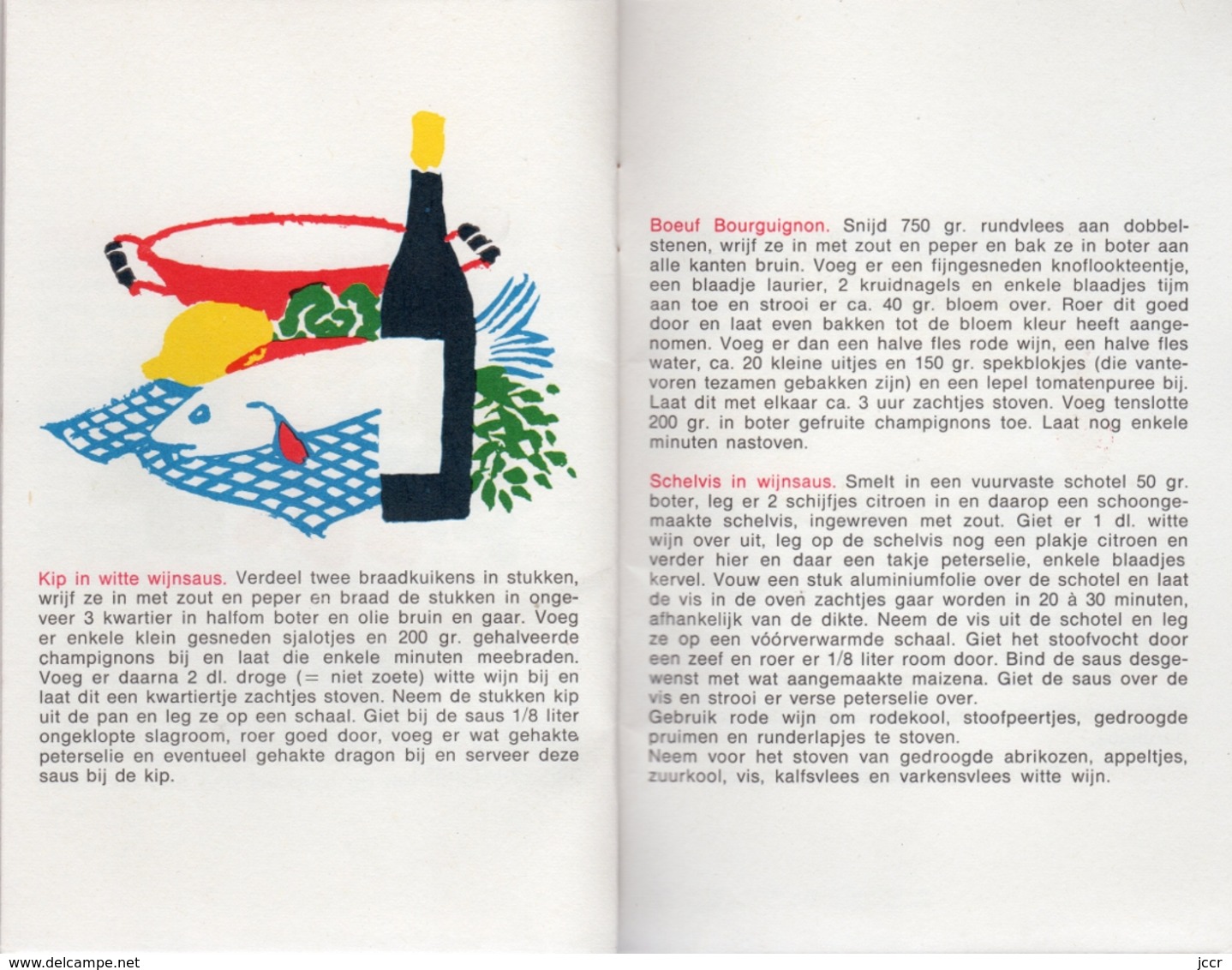 Wijn wenken (Soupçon de vin) - Tekst Wina Born Grafische verzorging Frans Mettes - vers 1965