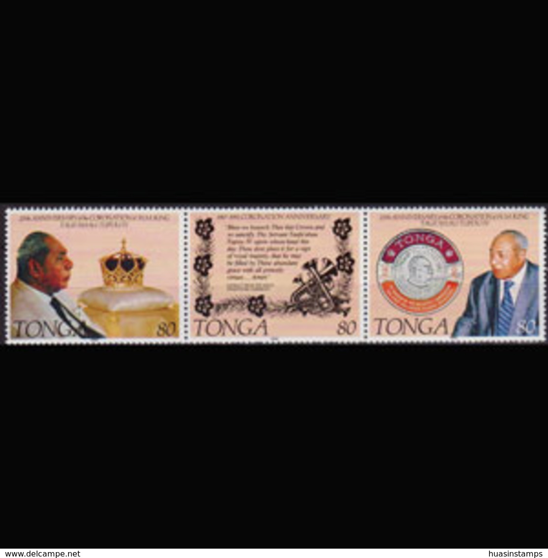 TONGA 1992 - Scott# 820 King Coronation Set Of 3 MNH - Tonga (1970-...)