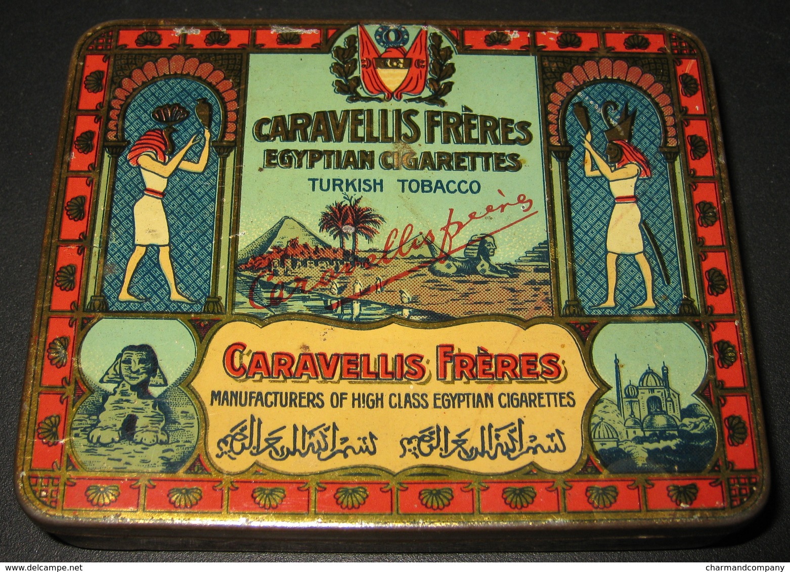 Caravellis Frères - Boîte 20 cigarettes BOUQUET - Turkish Tobacco - Egyptian cigarettes - 7 scans