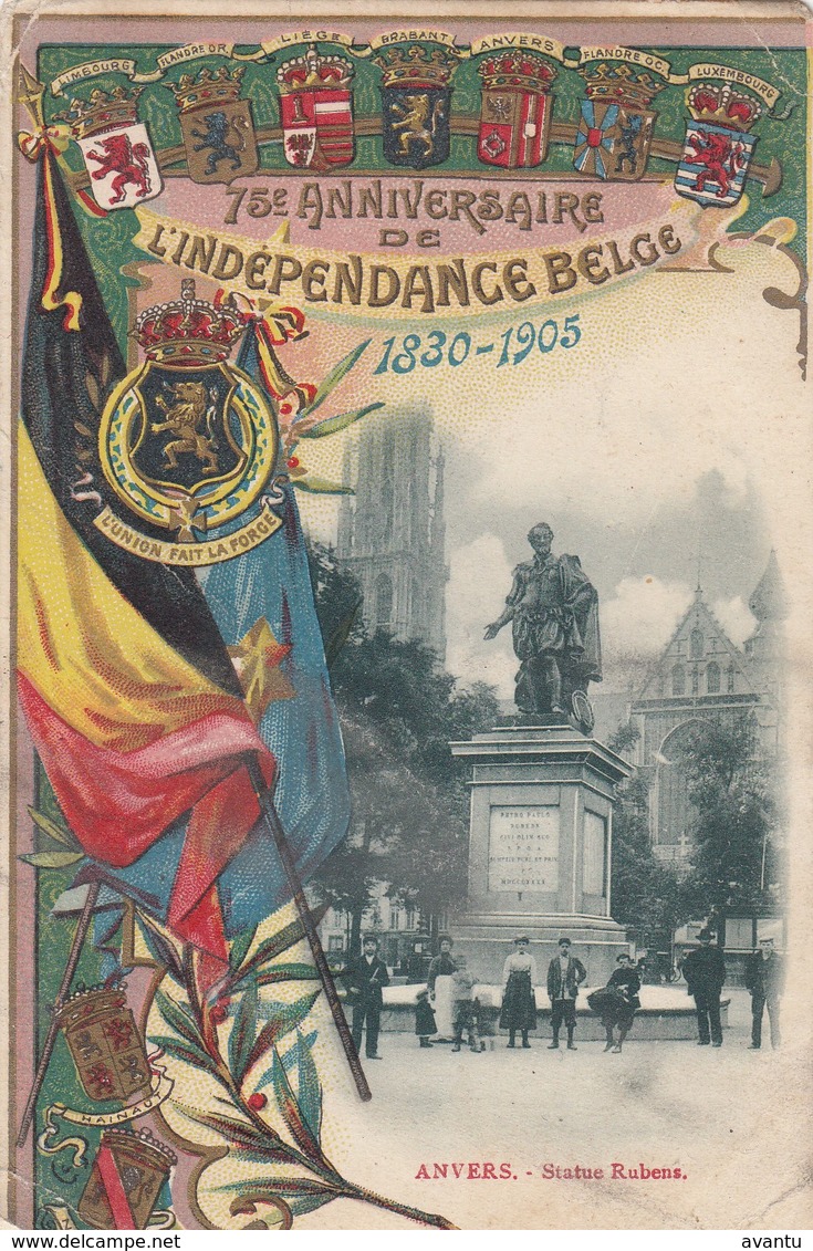 ANTWERPEN /  75 ME ANNIVERSAIRE / STANDBEELD RUBENS    1905 - Antwerpen