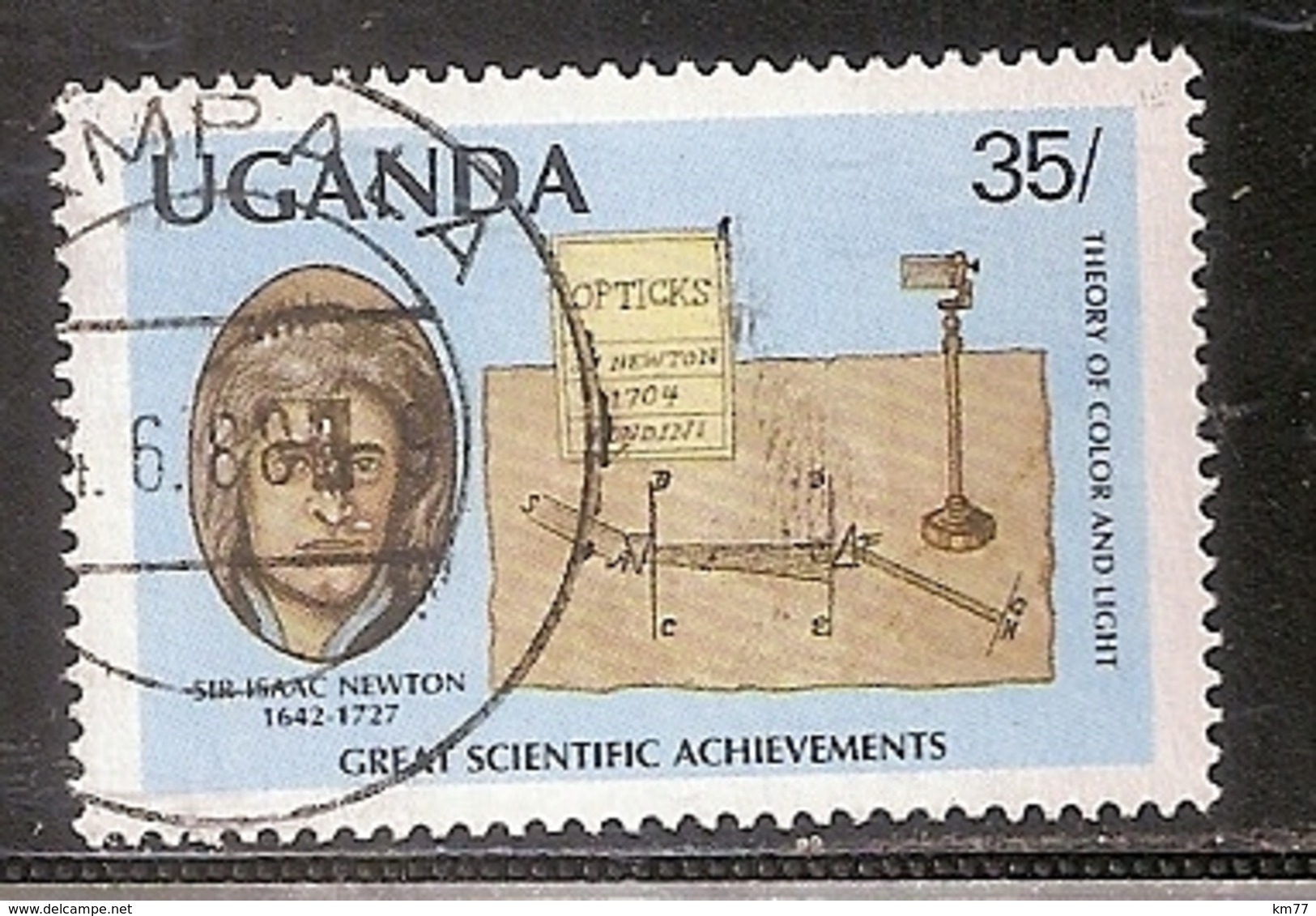 OUGANDA OBLITERE - Uganda (1962-...)