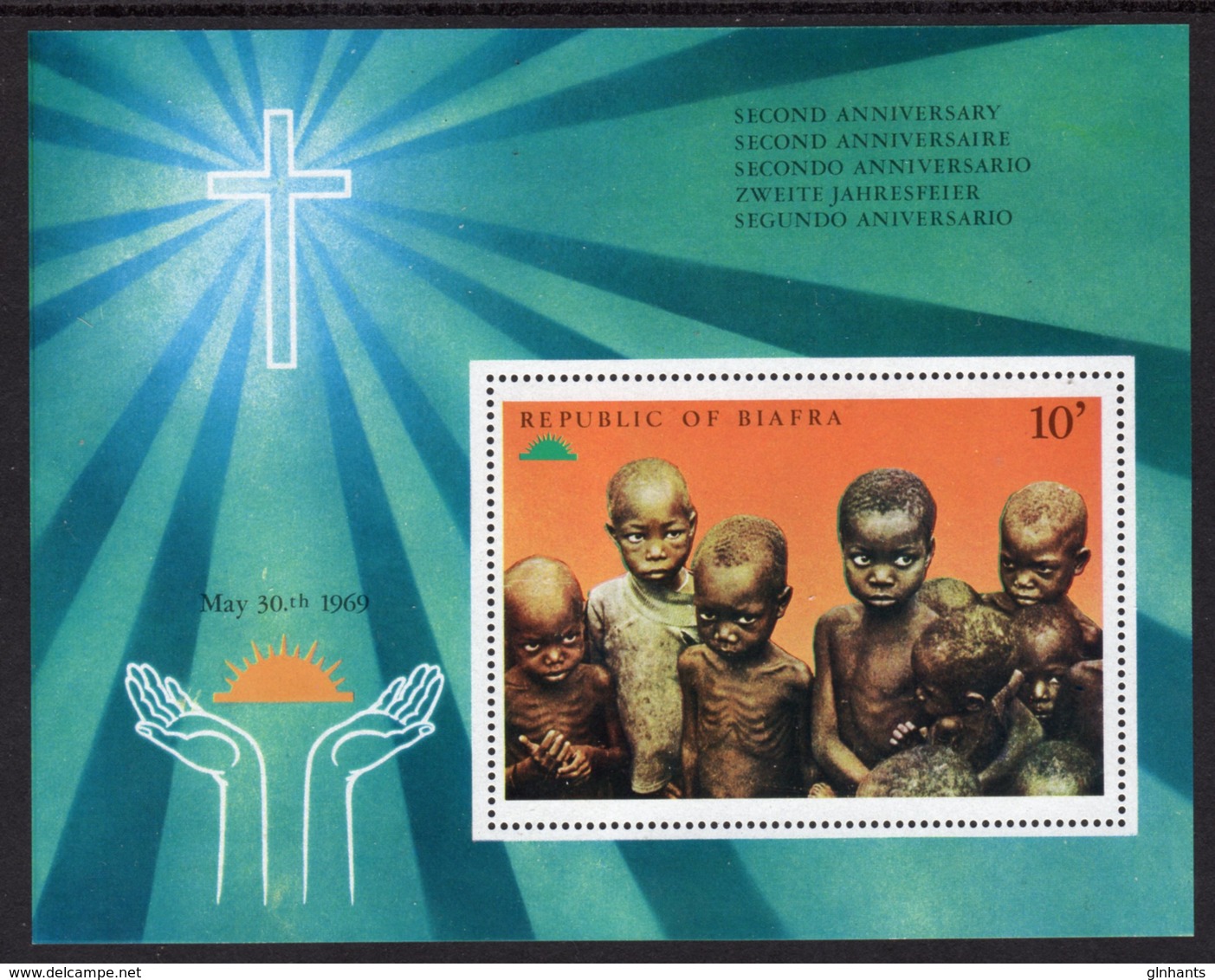 NIGERIA BIAFRA - 1969 2nd ANNIVERSARY OF INDEPENDENCE MS MNH ** - REDUCED PRICE TINY BEND TOP RIGHT - Nigeria (1961-...)
