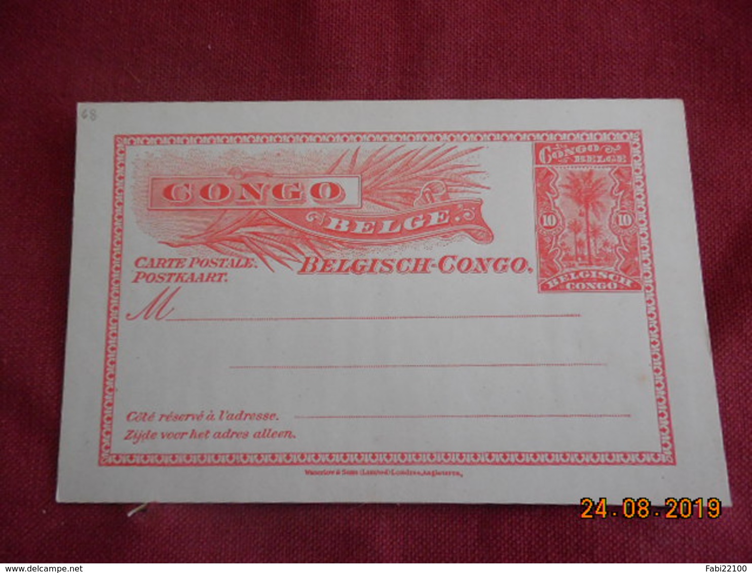 Entier Postal Du Congo Belge - Cartas & Documentos
