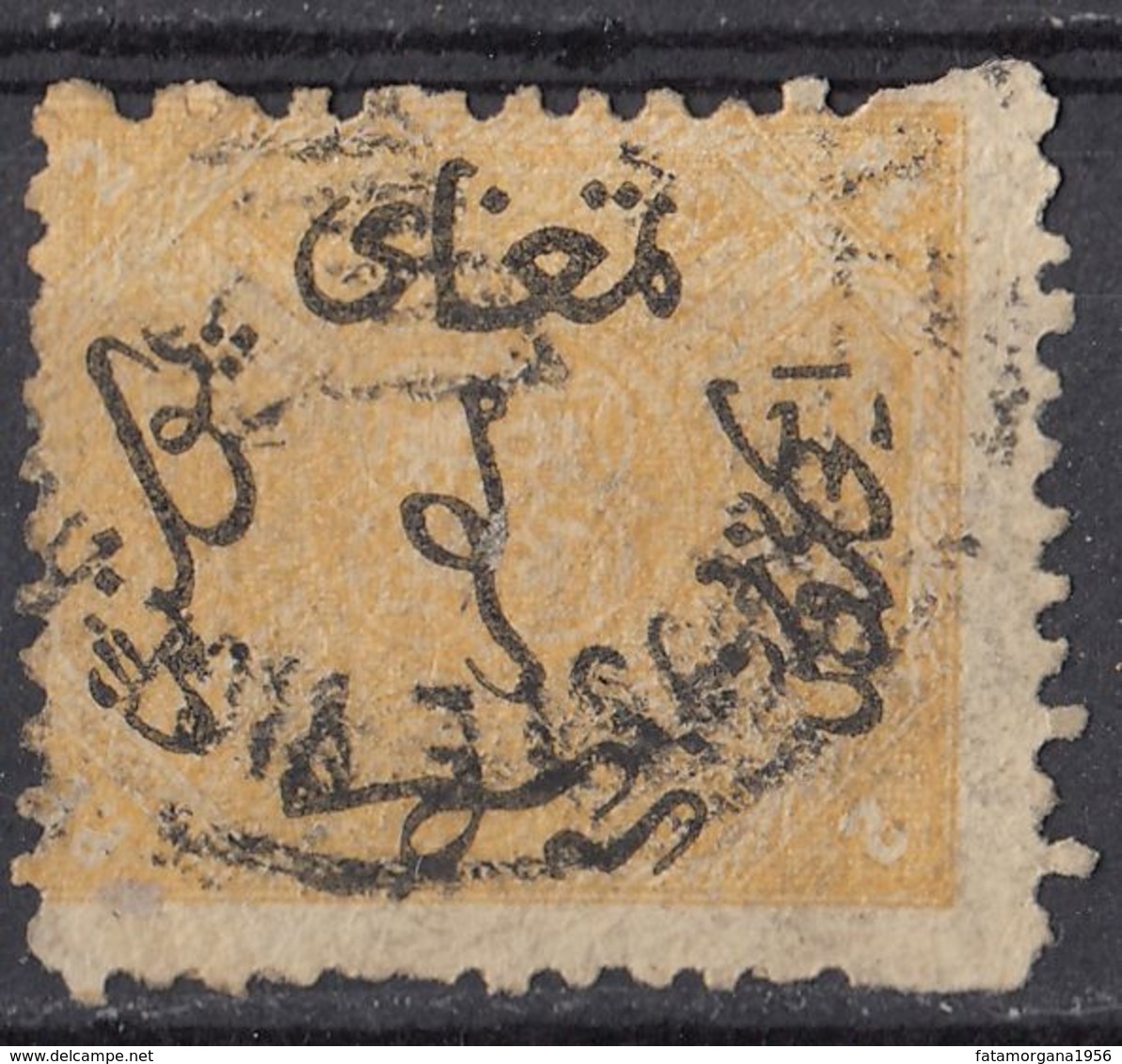EGITTO - 1866 -   Yvert 5 Usato Di Seconda Scelta. - 1866-1914 Khedivaat Egypte