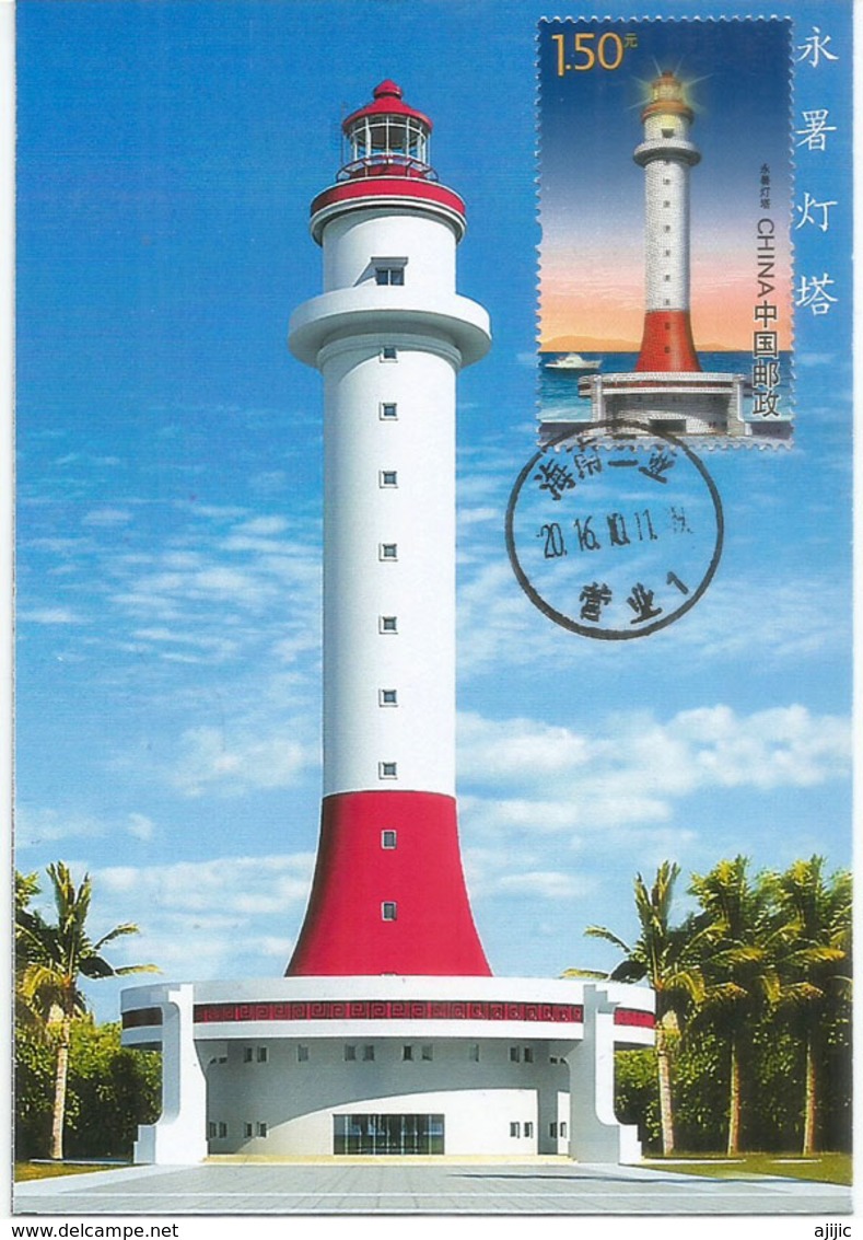Spratly Islands.New Yongshu Reefs Lighthouse In Disputed South China Sea.,maximum-card Year 2016, With Explanation - Phares