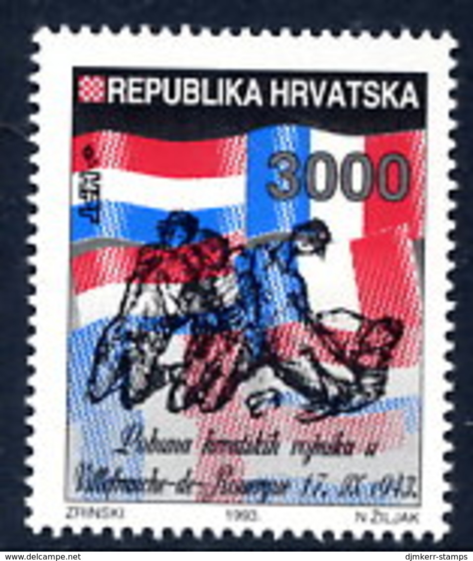 CROATIA 1993 Villefranche Mutiny MNH / **.  Michel 258 - Croatie