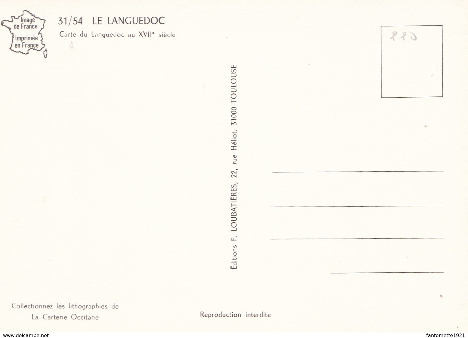 CARTE DU LANGUEDOC XVIIEME SIECLE (dil223) - Languedoc-Roussillon