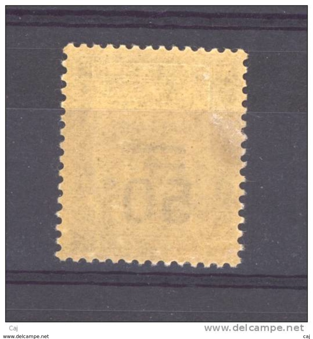 France  -  Taxes  :  Yv  51  *               ,         N2 - 1859-1959 Neufs