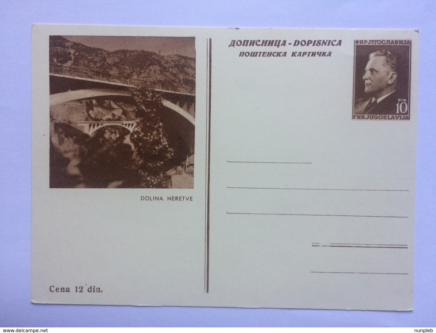 YUGOSLAVIA Illustrated PPC Postkarte - Dolina Neretve - Covers & Documents